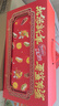 雀巢（Nestle）脆脆鲨年货开运礼盒威化饼干休闲零食1289.2g饱腹充饥独立包装 实拍图
