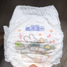 花王妙而舒品牌进口拉拉裤XXL26片(15-28kg)加加大号尿不湿弹力腰围 实拍图