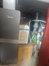 美的（Midea）直饮加热净水器套装【星河1200Gpro+管线机MG245-R壁挂式】厨下0阻垢剂智能水龙头陶氏RO反渗透 实拍图