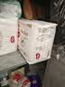 好奇（Huggies）铂金装小桃裤成长裤XXL74片(15kg以上)尿不湿【透爽散热】 实拍图