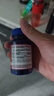 普丽普莱番茄红素软胶囊男士备孕提高精子活力质量生精10mg*100粒美国进口 实拍图