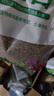 绿盼 大包蛭石营养土纯大颗粒扦插孵化5L月季绣球园艺膨胀发根育苗 实拍图