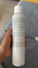 雅漾（Avene）舒泉保湿喷雾300ML 补水舒缓爽肤水湿敷水敏肌护肤水大喷 价同618 实拍图