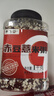 李小谷 赤豆薏米粥2斤罐装 赤小豆粥东北小粒薏苡仁红豆薏米粥搭档 实拍图