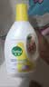 滴露（Dettol）衣物消毒液除菌柠檬3L 99.9%杀菌除螨内衣儿童衣服消毒水配洗衣液 实拍图