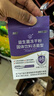 江中益生菌4000亿 成人肠胃肠道双歧杆菌调理高活性菌2g*20袋 实拍图