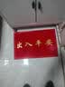 迪茵（DIYIN）出入平安门垫入户地垫欢迎光临迎宾防滑垫塑料防水丝圈地毯商铺室外大门口商用脚垫 红色出入平安50*70cm 实拍图