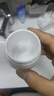 郁美净鲜奶儿童面霜积雪草轻润奶霜55g宝宝面霜补水滋润保湿乳液鲜奶霜 实拍图