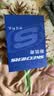 斯凯奇（Skechers）官方7A抗菌纯棉内裤男舒适透气平角裤男士运动吸汗短裤头裤衩礼盒 实拍图
