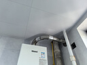 林内（Rinnai）【小蛮腰】16升燃气热水器 智慧恒温升级CPU 低水压启动热水器上门安装 16GD31（JSQ31-GD31） 实拍图