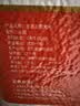 裕道府生态五常大米10斤 当季新米 自营（东北大米 十斤） 实拍图