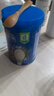 嘉宝（GERBER）混合蔬菜营养谷物高铁米粉宝宝辅食米糊250g 6月龄+100%真验厂 实拍图
