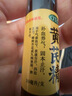 【扬子江】龙凤堂 有机黄芪精 补血补气非阿胶 中药固本止汗 口服液10ml*24支黑盖礼盒装  实拍图