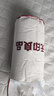无印良品A类100%新疆纯棉花被子 春秋空调被芯 四季棉被厚6斤 200*230cm 实拍图