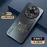 XP适用华为mate80手机壳新款镜头全包mate80pro保护外壳防摔散热超薄磨砂男女生高级-石墨灰喜迎财神 实拍图