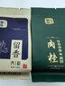 曦瓜组合茶叶大红袍肉桂水仙48g罐装 武夷岩茶品鉴6泡口粮茶叶 实拍图