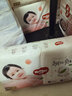 好奇（Huggies）铂金装小桃裤纸尿裤L120片(9-14kg)大号尿不湿【透爽散热】 实拍图