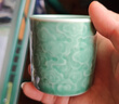 中式祥云龙泉青瓷茶杯主人杯个人专用陶瓷大号单杯功夫茶具品茗杯 青瓷祥云主人杯（梅子青） 105ml 实拍图