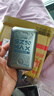 上赞【京东专供】SZ50  5G随身wifi免插卡流量移动无线wifi路由器10000mAh电池双频wifi无线上网卡 实拍图