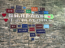 全棉时代【孙颖莎同款】洗脸巾 80抽*1提加厚悬壁挂式100%棉柔巾20*20CM 实拍图