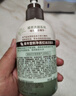 曼秀雷敦洗面奶 净透控油洁面乳150g  细致毛孔温和清洁抑制黑头男女士 实拍图