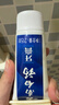 云南白药牙膏薄荷留兰清新口气呵护牙龈家庭装官方品牌 【经典】留兰香型215g+30g牙膏 实拍图