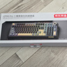 京东京造JZ990Pro三模无线蓝牙有线办公游戏键盘电竞PBT键帽RGB送男友独立数字区续航外设机械键盘鎏金黑 实拍图