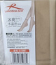 浪莎短丝袜女夏季超薄透明丝袜女士水晶丝短袜女袜20双装 均码 实拍图