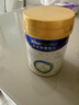 美素佳儿（Friso）皇家幼儿配方奶粉 3段（1-3岁幼儿适用）400g 乳铁蛋白（新国标） 实拍图