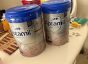爱他美（Aptamil）德国白金版HMO 婴儿配方奶粉pre段 (0-6个月) 800g 德爱白金 实拍图