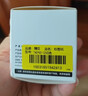 精臣B1/B2 Pro/B21/B3S/B31标签机打印纸热敏标签纸服装吊牌商品价格二维码食品饰品标签贴纸条码纸 40*60白色（6卷省钱套餐） 实拍图