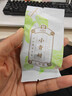 大益TAETEA茶叶3年陈料普洱熟茶小青柑 100g*2 送长辈茶叶礼盒 实拍图