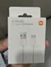 小米 原装USB-C数据线100cm 6A充电线白色 适配USB-C接口手机游戏机充电xiaomi红米redmi/k70 实拍图