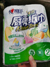 心相印厨房卷纸/厨房用纸150节 吸油锁水 厨房纸巾 食品接触级 懒人抹布 实拍图