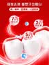 高露洁（Colgate）欧洲进口耀白去渍直立按压泵式美白牙膏100ml*3去黄去渍成人牙膏 实拍图