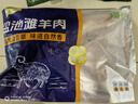 鲜京采宁夏盐池滩羊 中式羊后腿4斤 羔羊原切羊腿生鲜羊肉烧烤清炖原料 实拍图