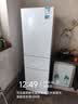 海尔（Haier）217L三门小冰箱节能省电除菌低噪白色BCD-217LHC3E0WV 实拍图