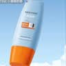 Mistine蜜丝婷防晒霜小黄帽面部水感养肤防紫外线60mlspf50+520礼物 实拍图