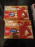 【原研】芬必得 布洛芬缓释胶囊 0.3g*24粒 退烧止痛 缓解牙疼偏头痛神经痛 痛经 中美史克  实拍图