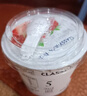 卡士（CLASSY.KISS）草莓树莓果粒鲜酪乳100g*6杯 低温酸奶 风味发酵乳 实拍图