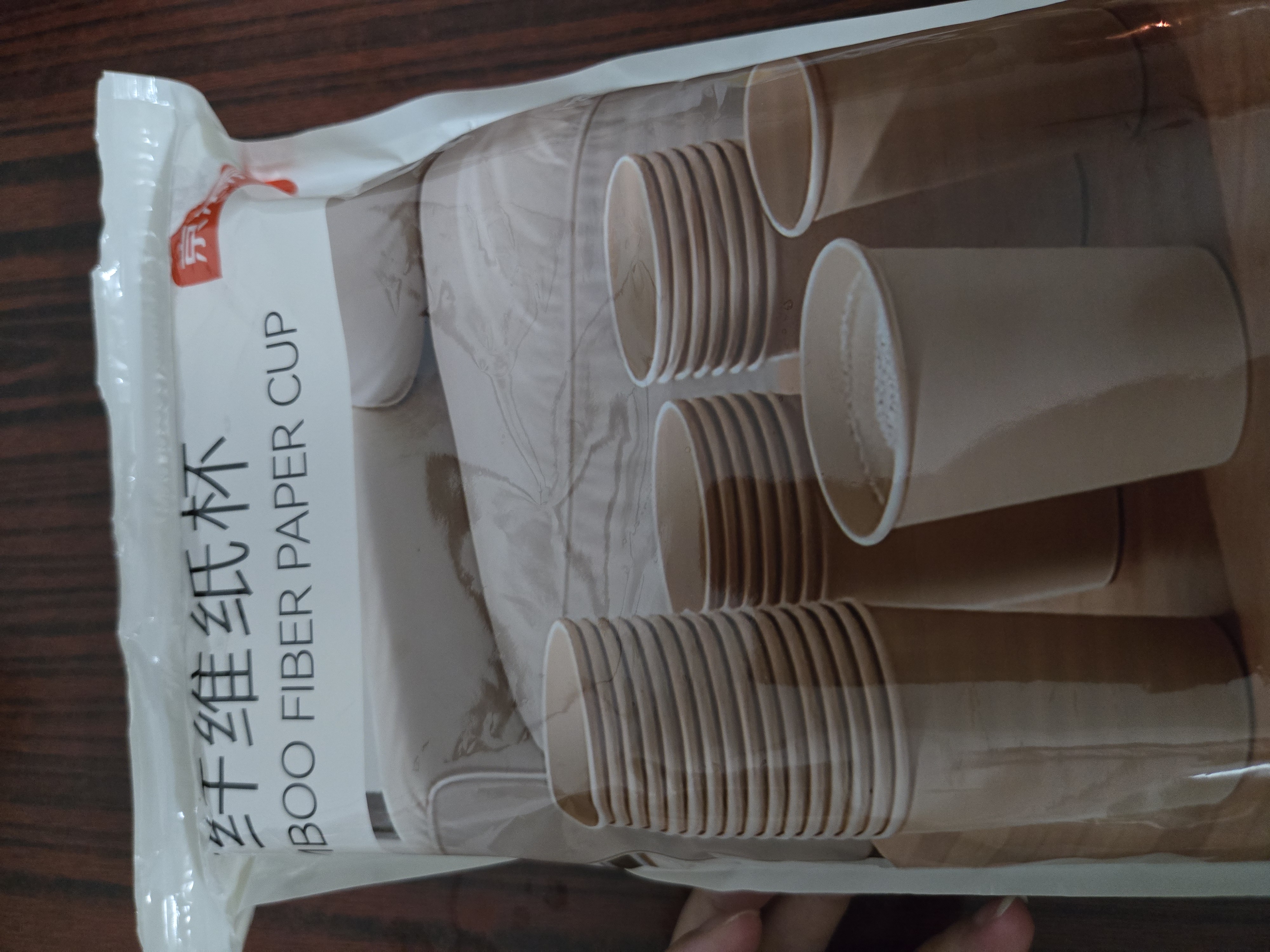 京东京造纸杯一次性杯子 加厚食品级竹纤维商务家用水杯260ml【60只】 实拍图