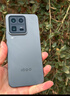 vivo iQOO 15 Ultra 16GB+512GB 2077(黑色)冰穹散热风扇 2K三星珠峰屏 电竞手机iqoo15ultra 国家补贴 实拍图