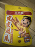 王小卤虎皮凤爪卤鸡爪卤味休闲解馋聚会追剧零食鸡肉开袋即食麻辣味210g 实拍图