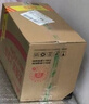滴露（Dettol）男士香皂抑菌洗手洗发沐浴9块装（柑橘*3+松木*3+薄荷*3） 实拍图