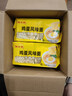 陈克明面条 非油炸方便面鸡蛋波纹面饼500g 鸡蛋挂面早餐面 实拍图