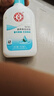 大宝SOD清爽保湿凝露100ml*2乳液面霜擦脸油补水面部护肤品 实拍图