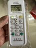 东普立万能空调遥控器通用格力美的海尔海信科龙三菱新科松下康佳TCL华凌遥控板长虹奥克斯志高 实拍图