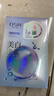 欧诗漫（OSM）珍珠美白淡斑面膜8盒补水保湿改善暗沉提亮护肤品母亲节礼物 实拍图
