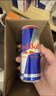 红牛Red Bull B维族生素功能饮料含800mg牛磺酸250ml*24罐 实拍图
