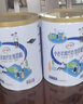 伊利中老年高钙低脂富硒奶粉 中老年奶粉 礼盒 营养品 送长辈 700g*2 实拍图